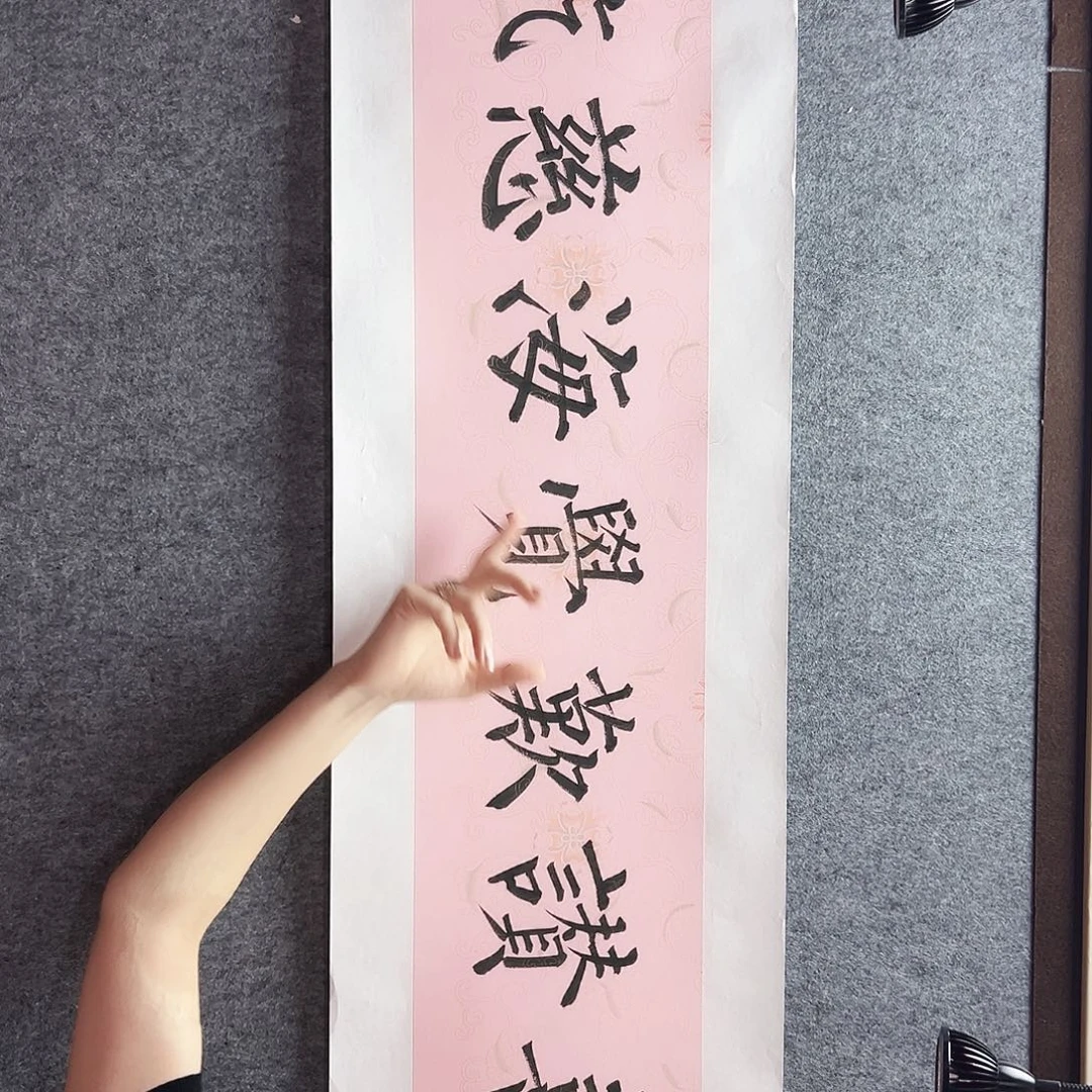 国画王炯智老师福利作品