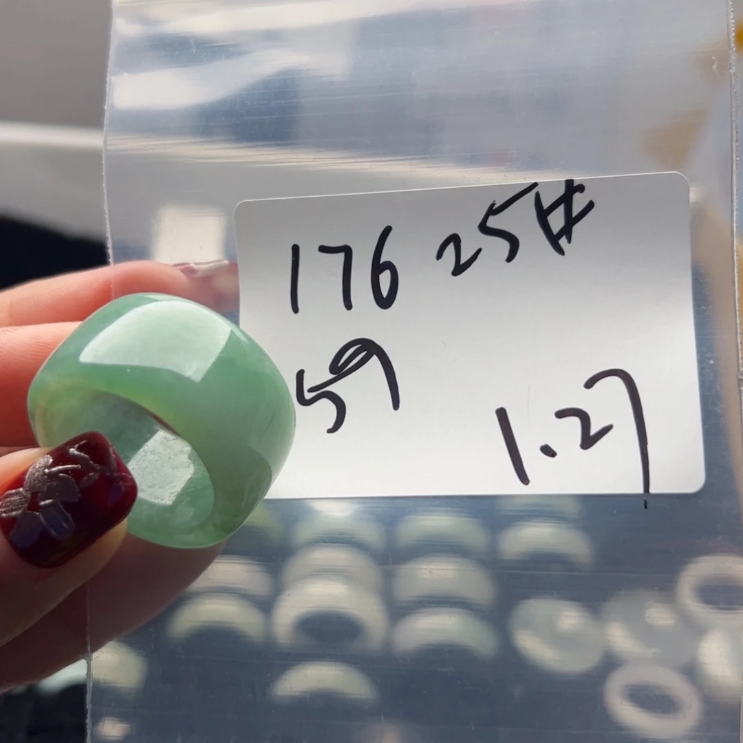 翡翠戒指未镶嵌潜****果戒