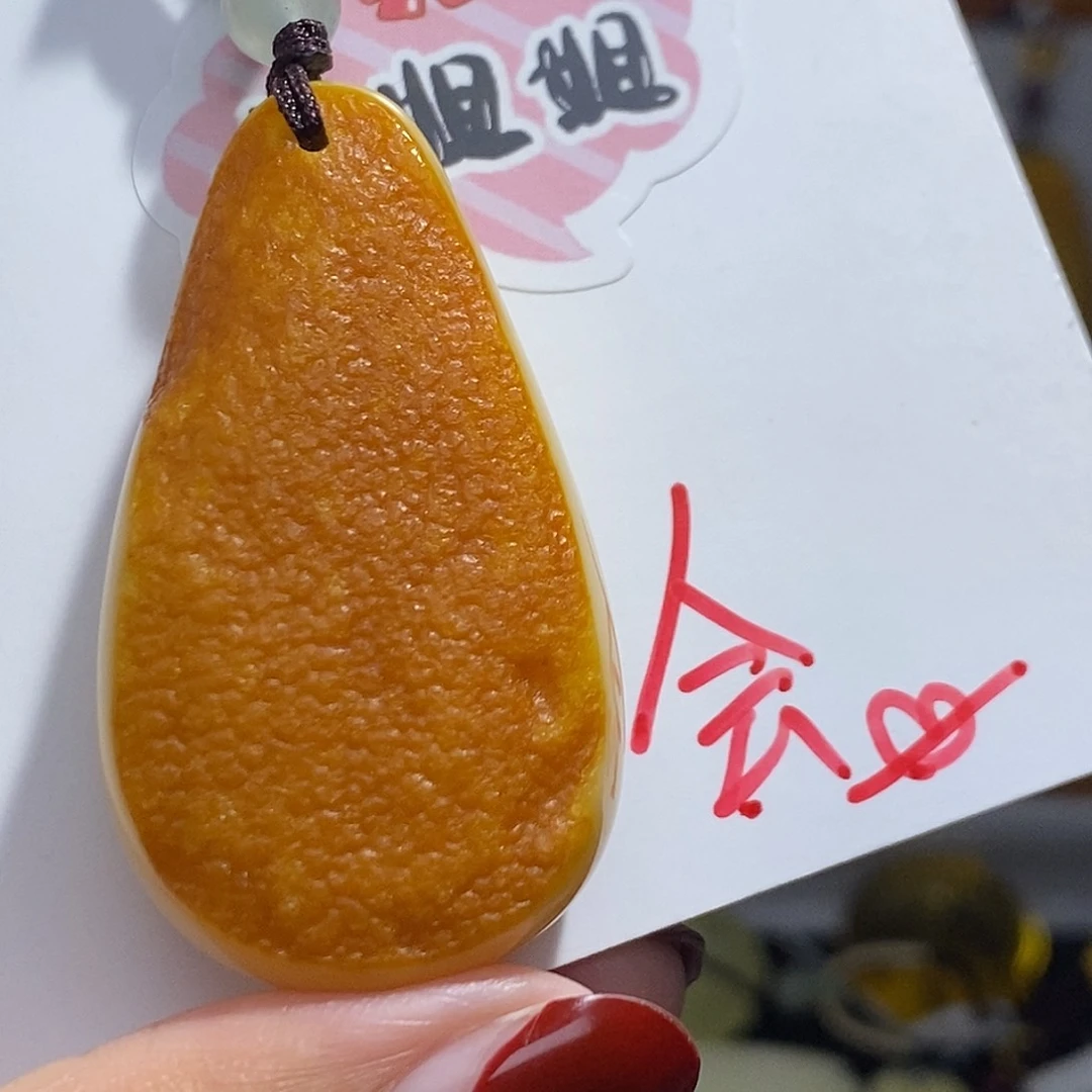 定制琥珀未镶嵌蜜蜡
