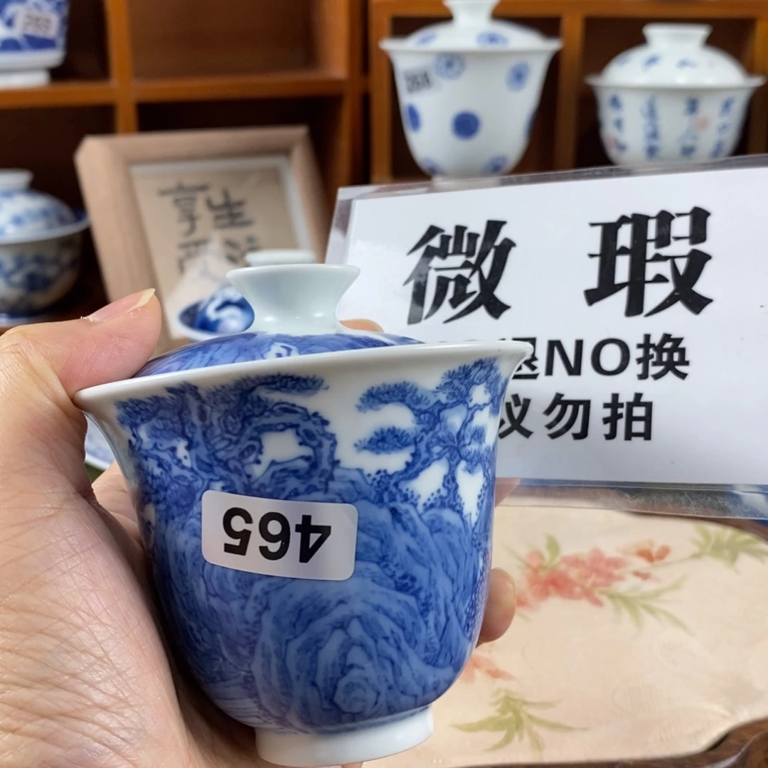 瓷片景德镇陶瓷手绘茶器465