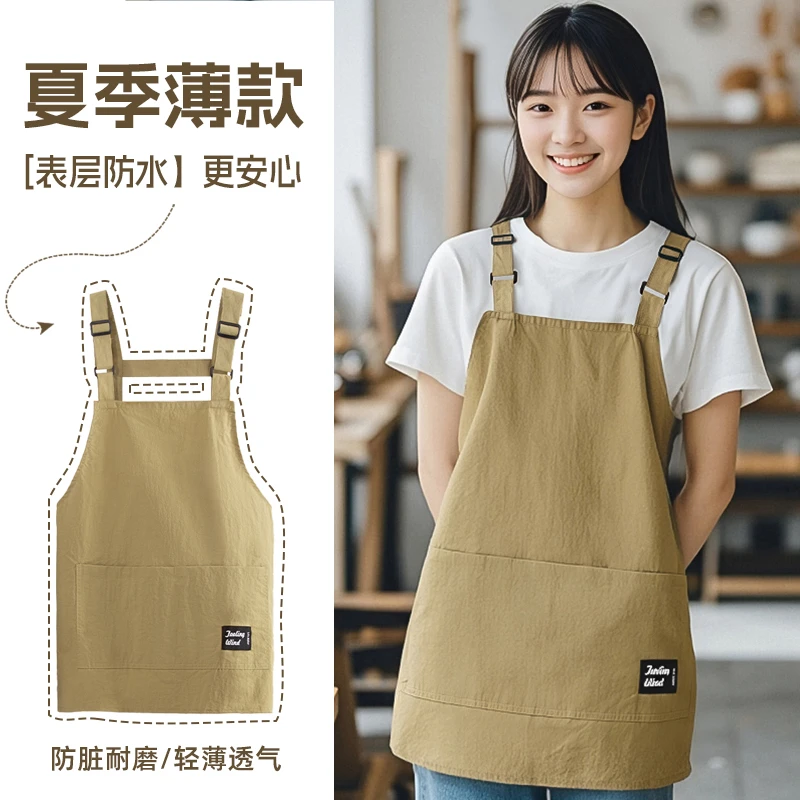短款小个子围裙厨房家用做饭围腰简约餐饮专用上班工作服定制印字