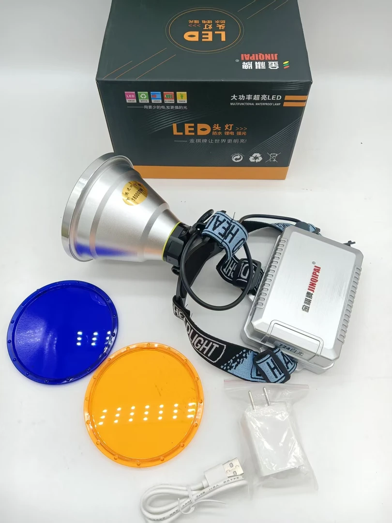 金琪镭射激光炮平衡式激光头灯