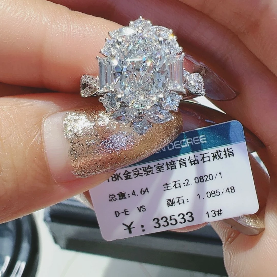 实验室培育钻石18K金镶嵌2.082ct13