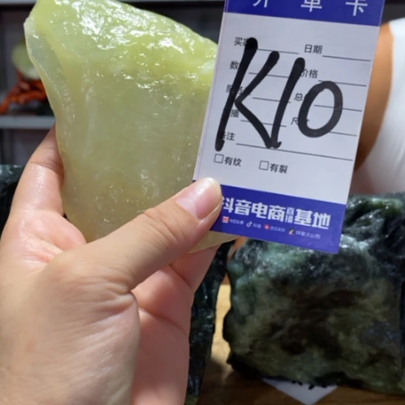 【闪购商品】蛇纹石玉未镶嵌岫玉：