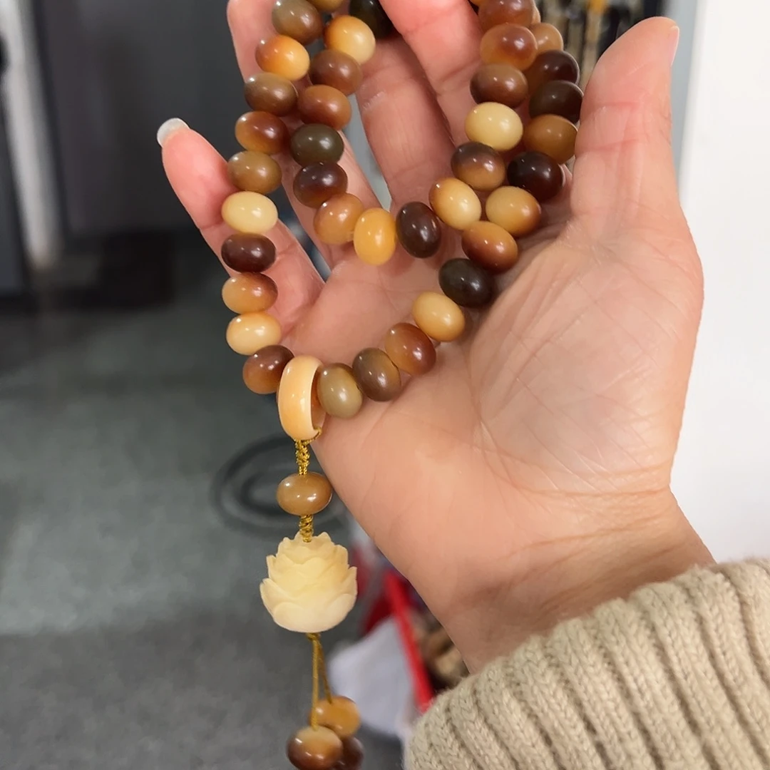 白玉菩提吊坠9×12