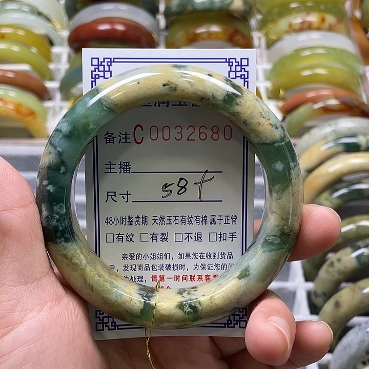未镶嵌蛇纹石玉手镯