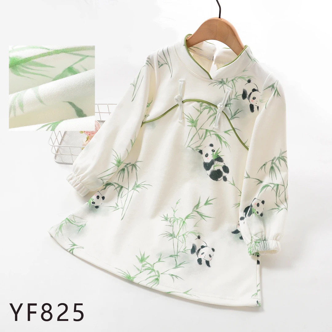 YF825国风熊猫儿童连衣裙