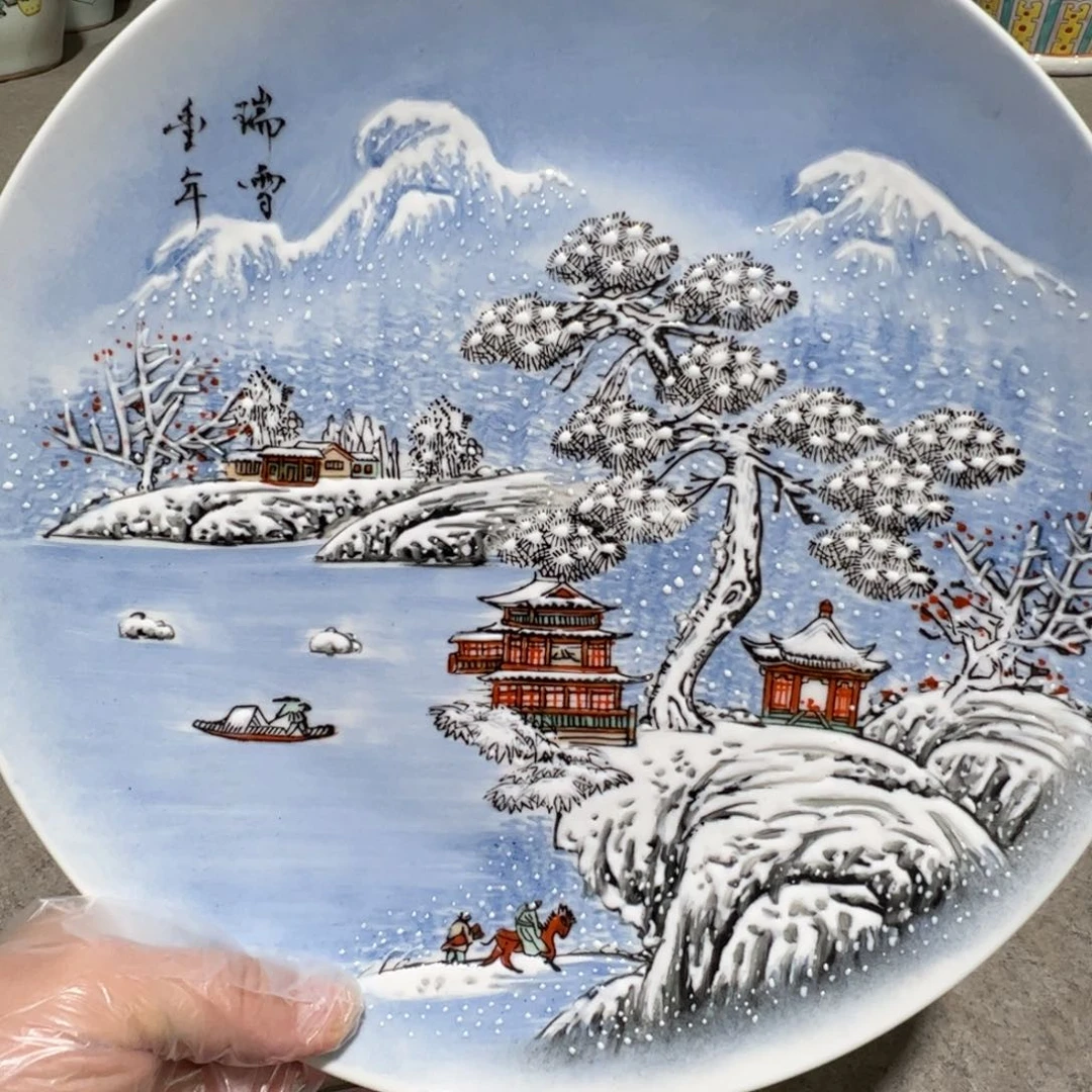 景德镇陶瓷艺术瓷器陶瓷