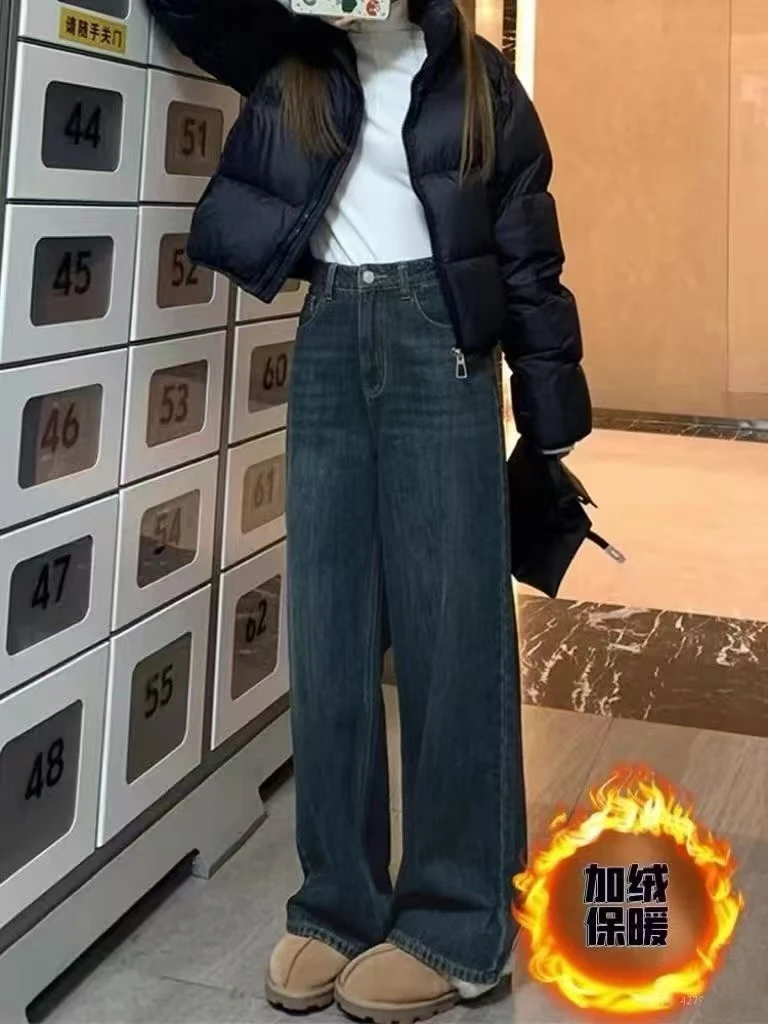 3加绒加厚高腰时尚百搭牛仔裤休闲裤子喇叭裤阔腿裤微喇裤烟管裤