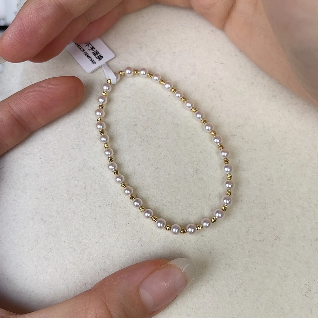 手链海水珍珠18K金镶嵌