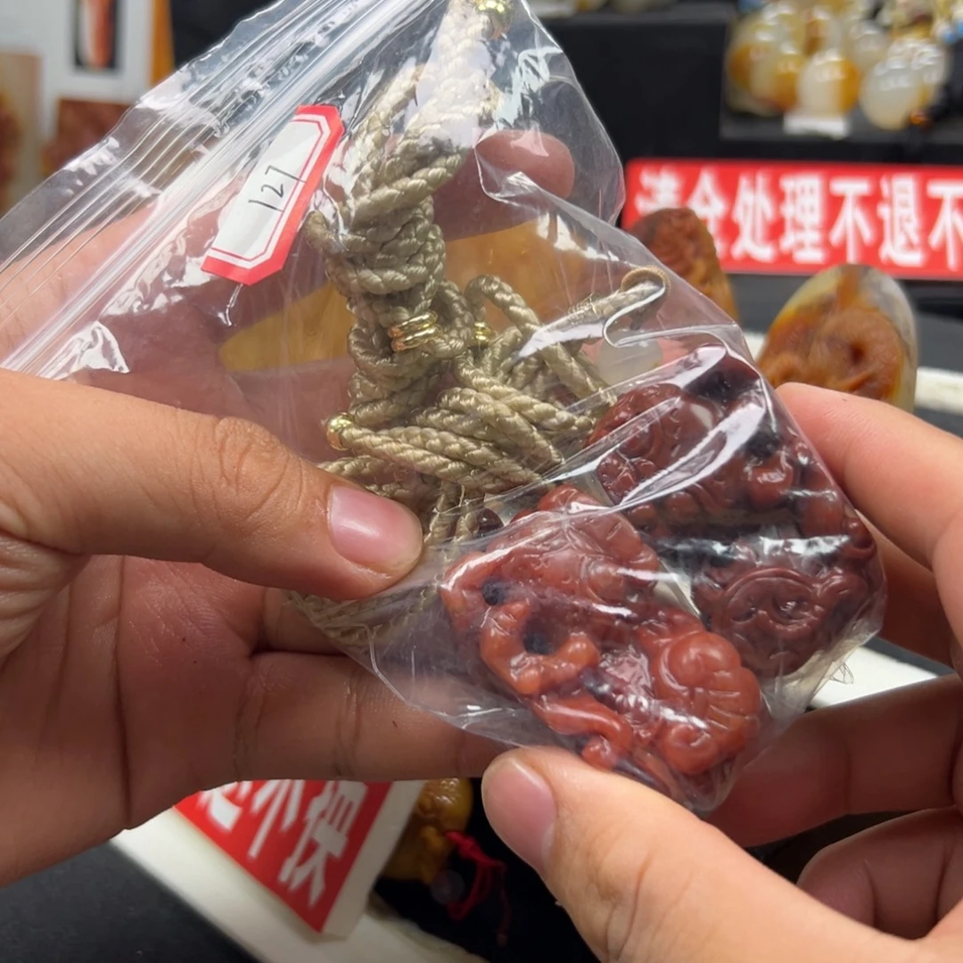 石英质玉（黄龙玉）未镶嵌多样性发货，发其一