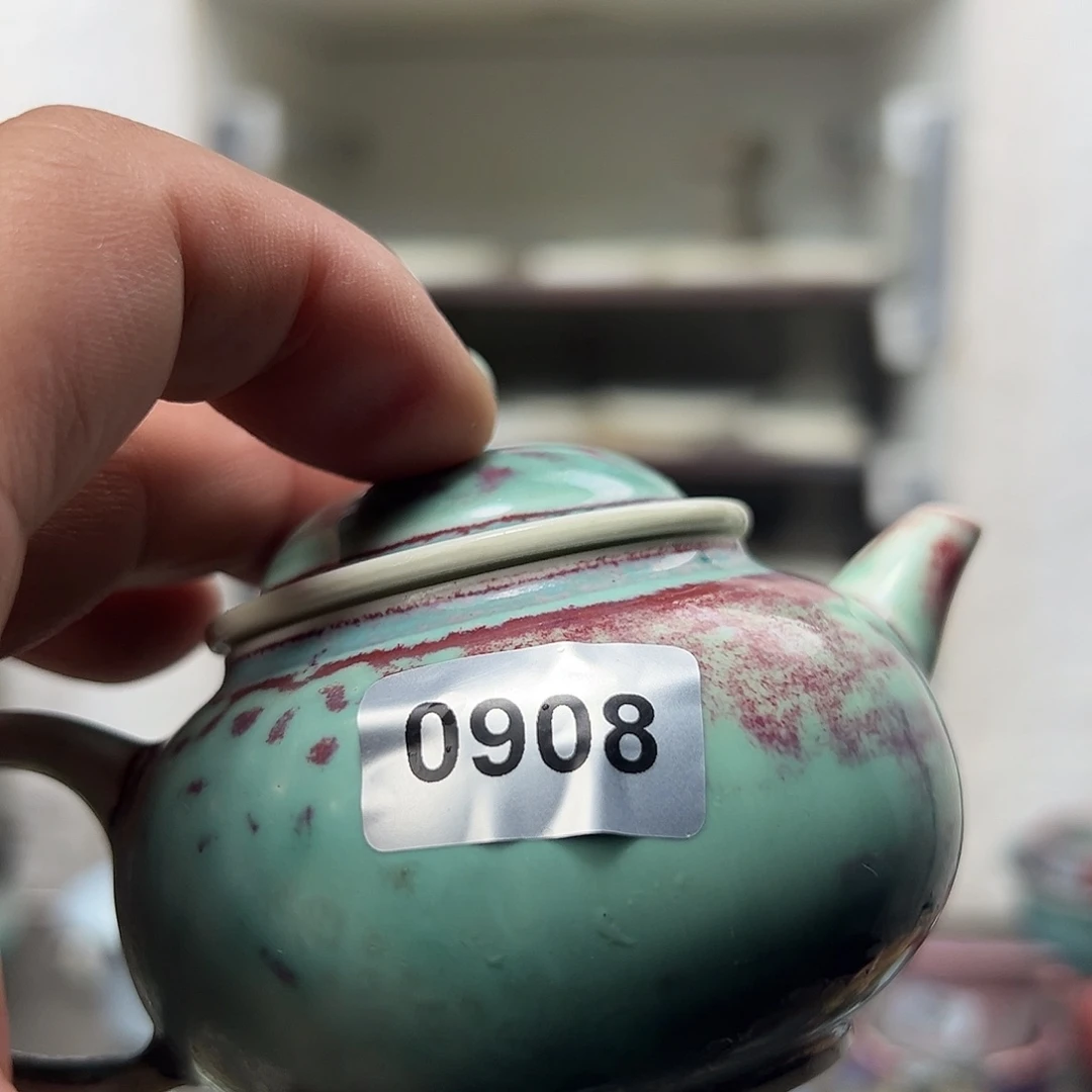 吃***肌杯子窑口自销原矿钧瓷