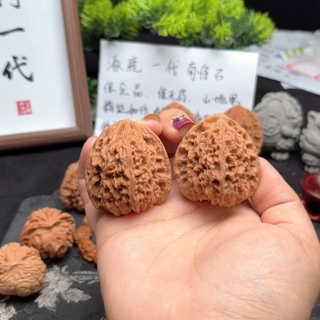 吊坠文玩核桃一**流