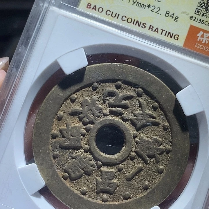 铜现代工艺品花钱