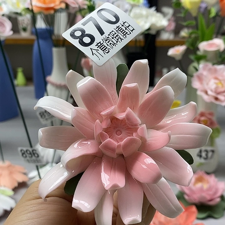 陶瓷陶瓷材料加工