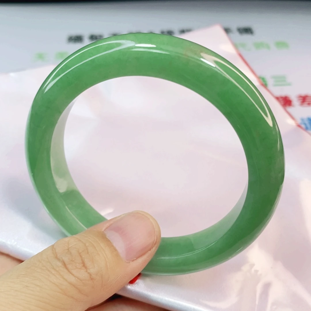 翡翠手镯未镶嵌芳*56.8圈口