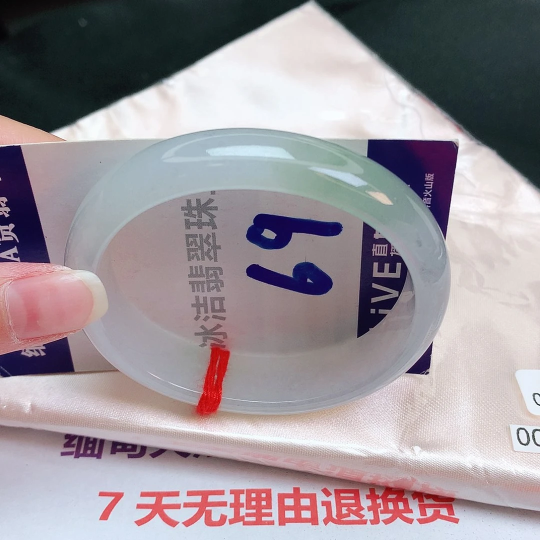 翡翠手镯未镶嵌缅甸天然a货翡翠手镯