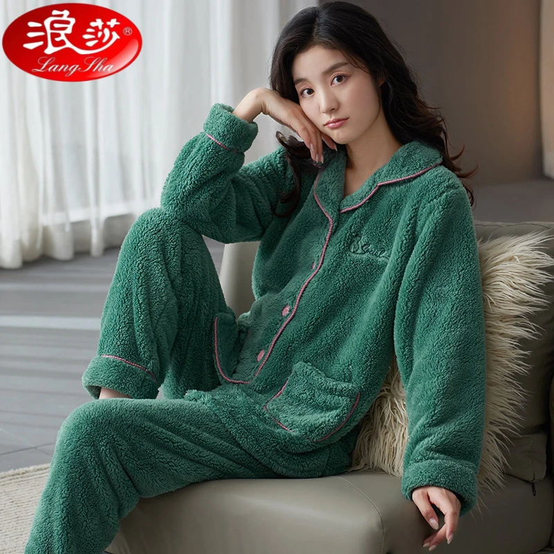 浪莎珊瑚绒睡衣女2025年春秋冬季新款开衫加厚法兰绒家居服套装