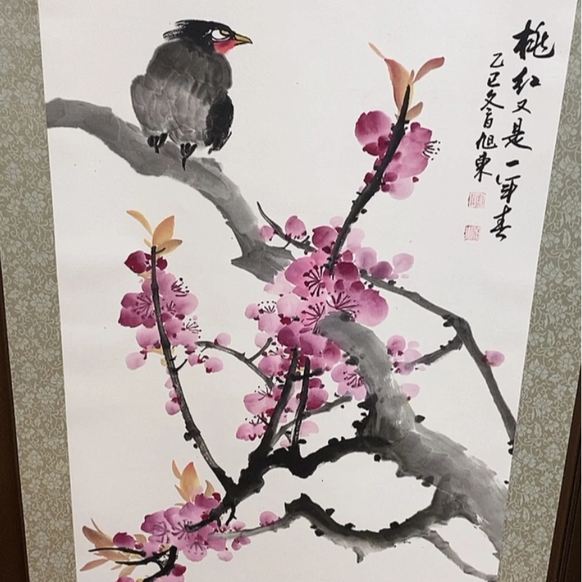 【闪购商品】国画手绘国画卷轴不退