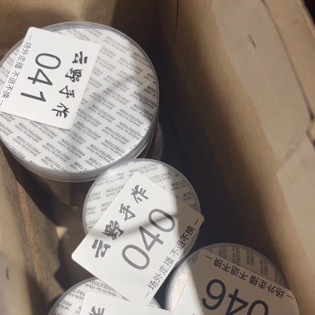 白****莉哈哈哈哈哈哈哈哈