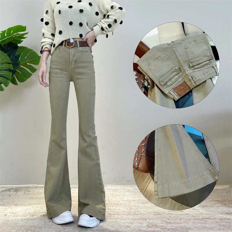 迪否简约气质老钱风微喇牛仔裤秋冬高腰修身显瘦喇叭裤6367