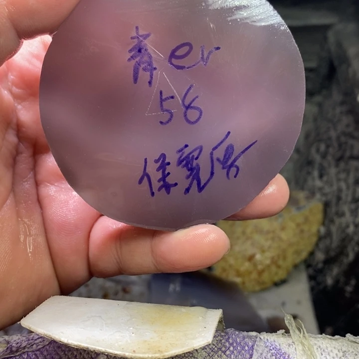 定制玛瑙青***~饰品不退不换