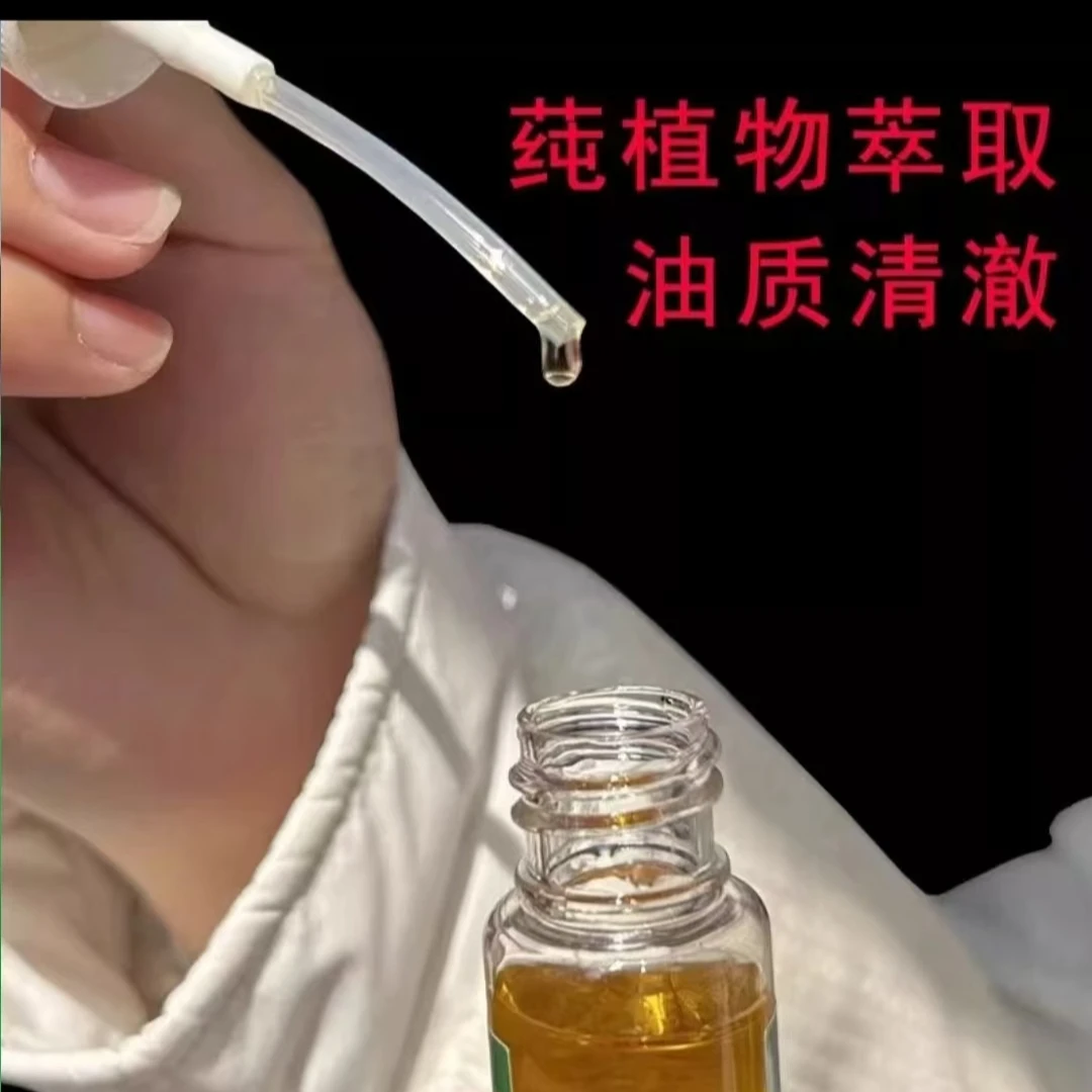 球杆深层渗透深层养护光滑持久专用保养油