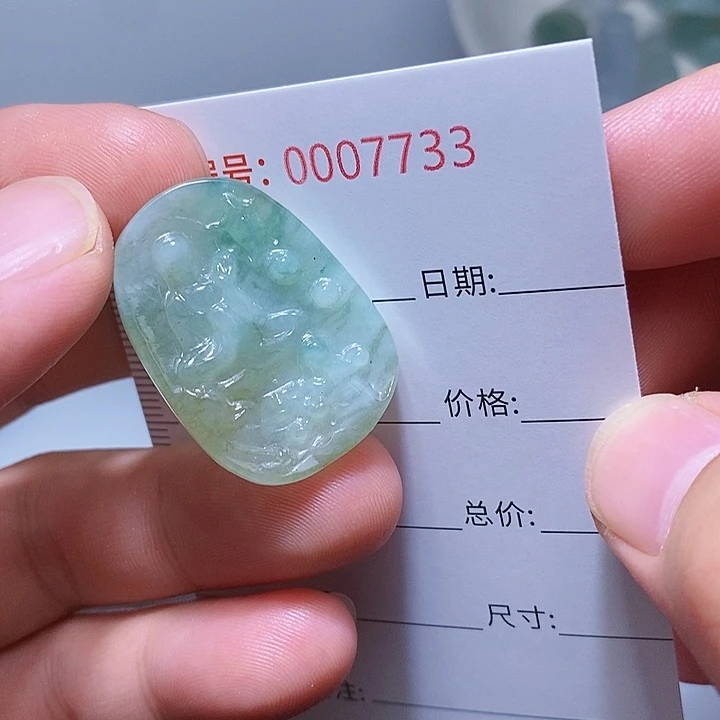 翡翠颈饰未镶嵌一