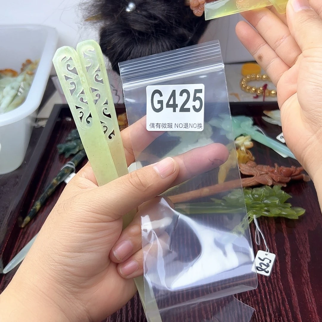 蛇纹石玉合金发饰雪*