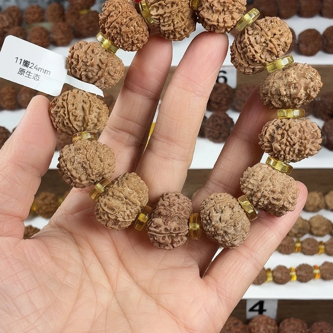 金刚菩提手串原生态精品稀有11瓣