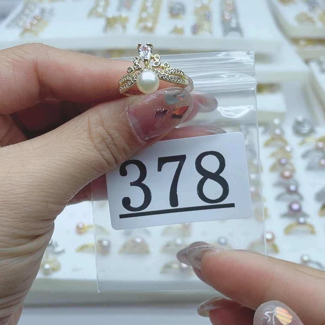 淡水珍珠珠宝奇石合金378