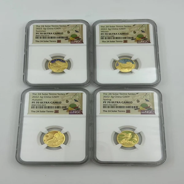 NGC评级70分2022年二十四节气光阴的故事金质纪念币  带证书