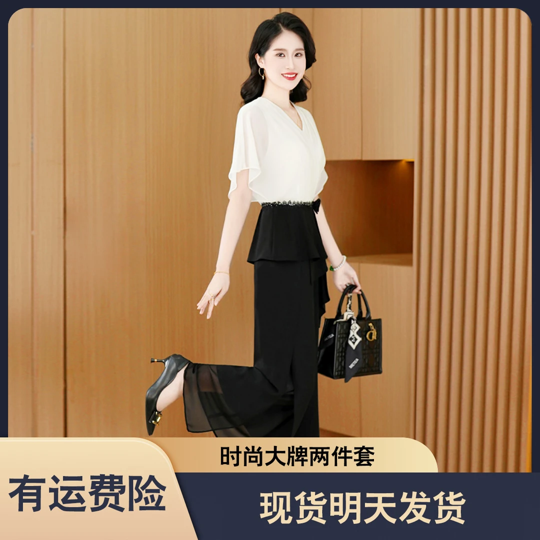 现货明天发【两件套】优雅时尚大气减龄收腰显瘦套裤M-4XL-26276