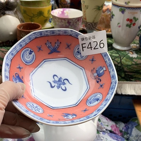 푸****哈哈真的是太给力426