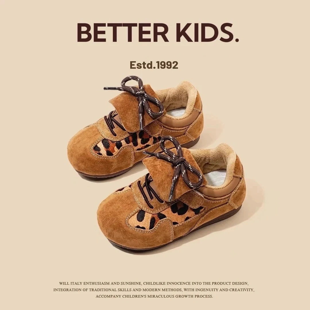 BETTER KIDS/女童豹纹运动鞋2025秋冬二棉男童软休闲鞋儿童阿甘鞋