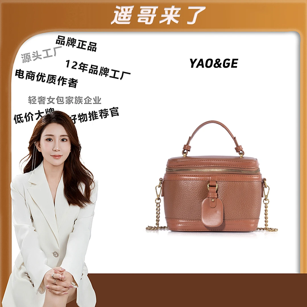 粉丝专享~经典时尚简小众女包潮流百搭优质LY374-棕色