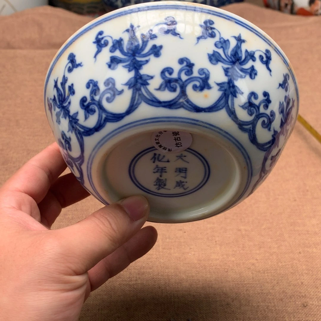 摆件旧藏瓷器旧藏瓷器