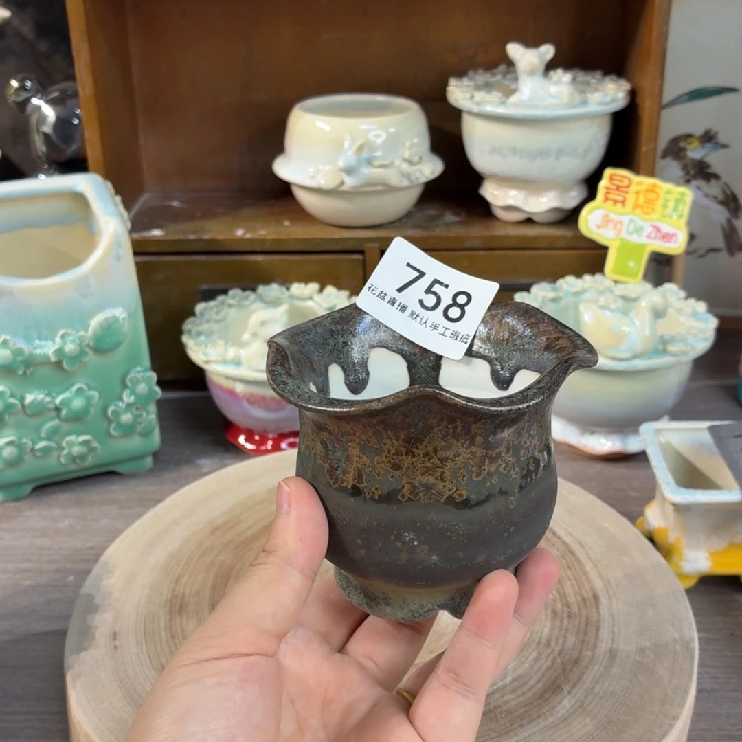 花盆花盆花盆花盆