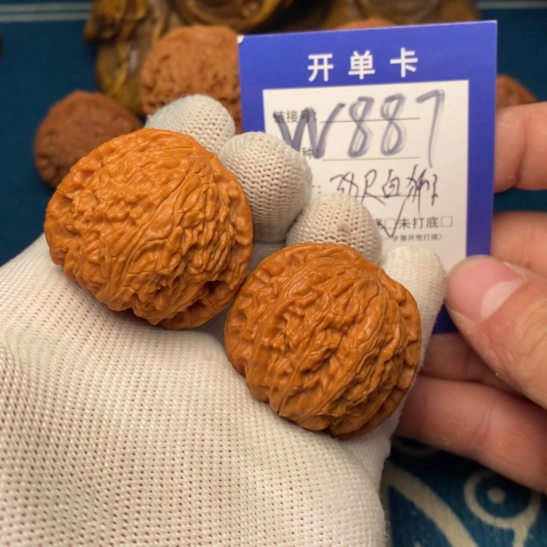 文玩核桃把件文玩