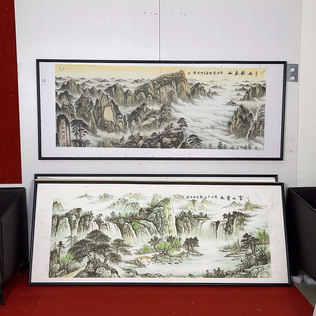 横款画心小六尺的五岳泰山