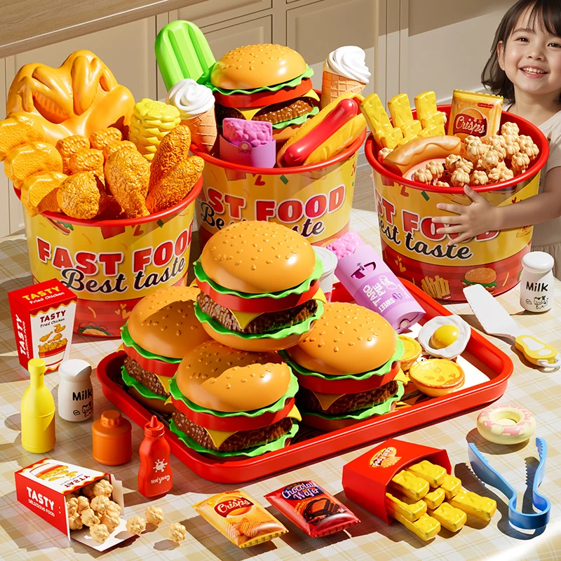 儿童过家家汉堡包玩具薯条披萨炸鸡套餐女孩厨房益智男孩仿真食物