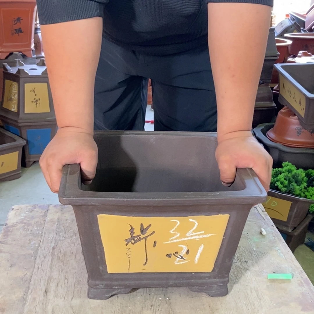 紫砂花盆紫砂紫砂
