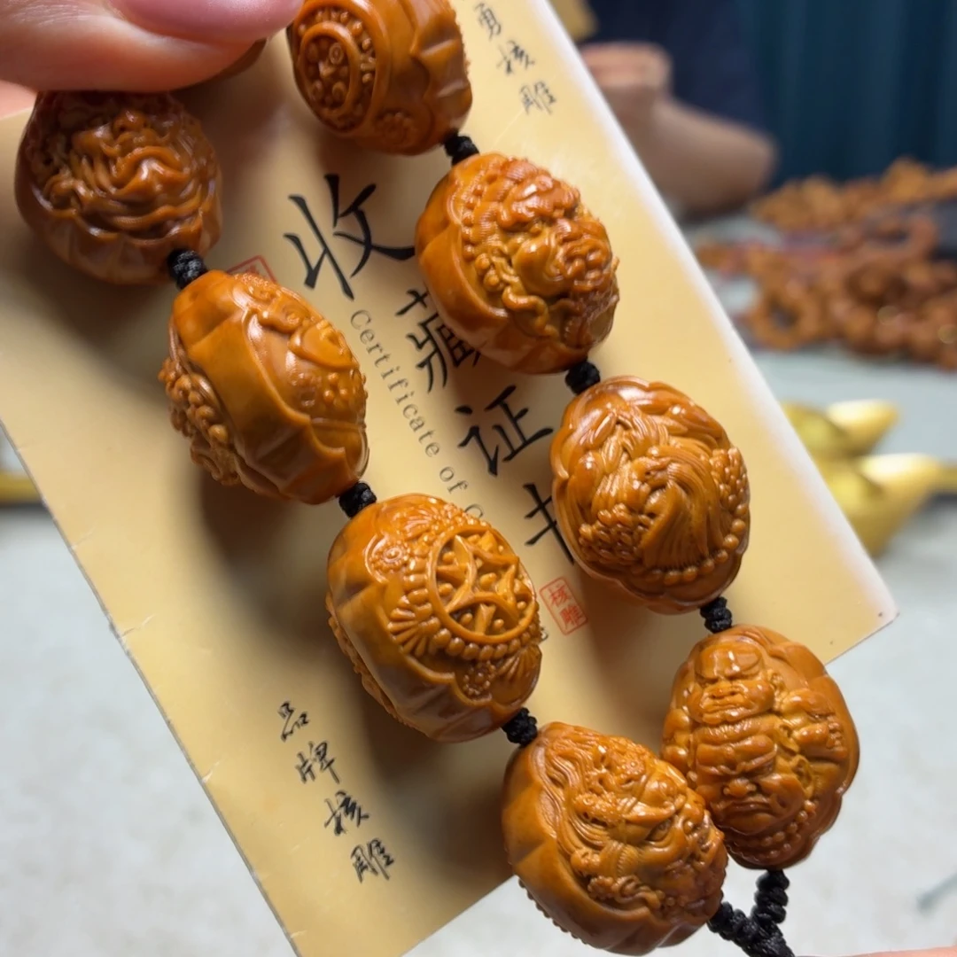 橄榄核吊坠橄榄核