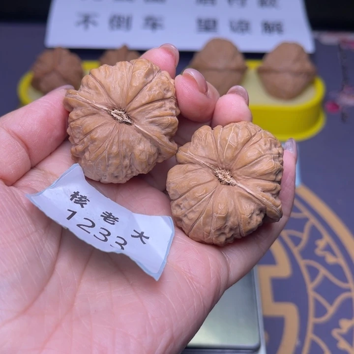 把件文玩核桃南瓜39.1233