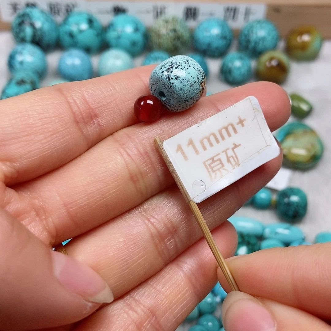 未镶嵌南红玛瑙珠宝半成品