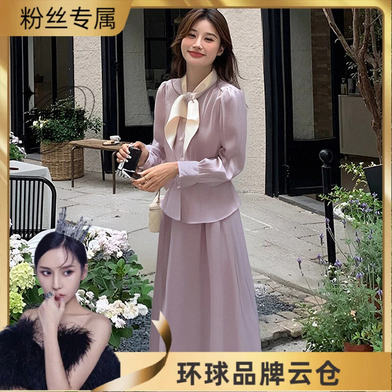 【彭姐】【有里布】2025新春季法式蝴蝶结假两件连衣裙女D0341