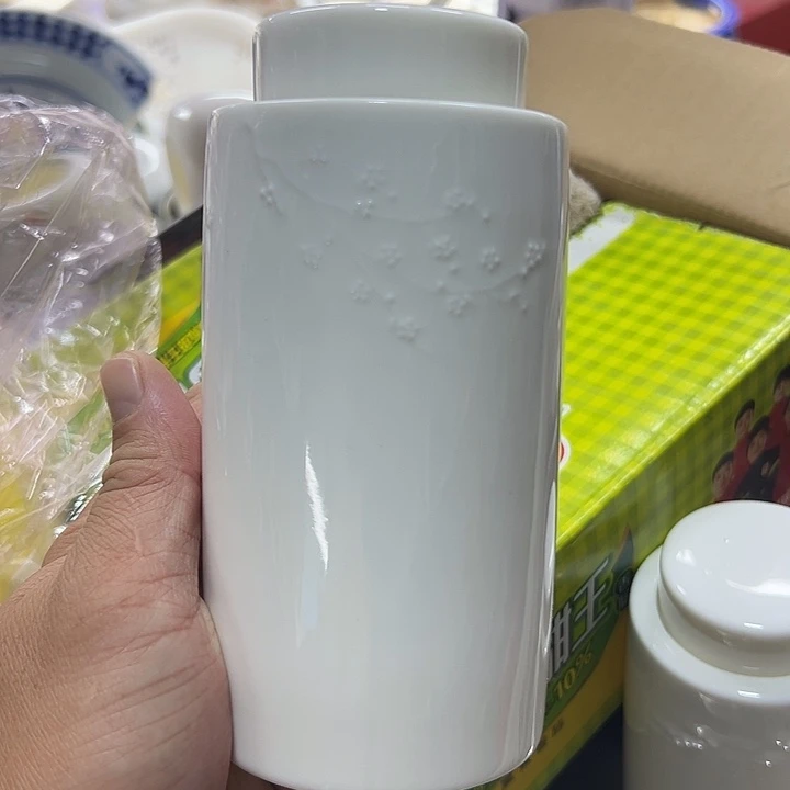 微嘏……………………………….