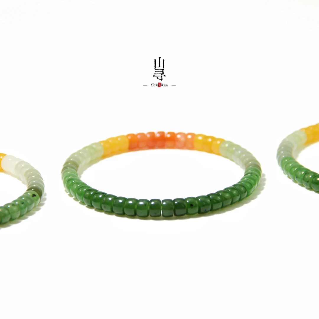 天然和田玉碧玉渐变多宝药片手串6mm （多样性发其一）