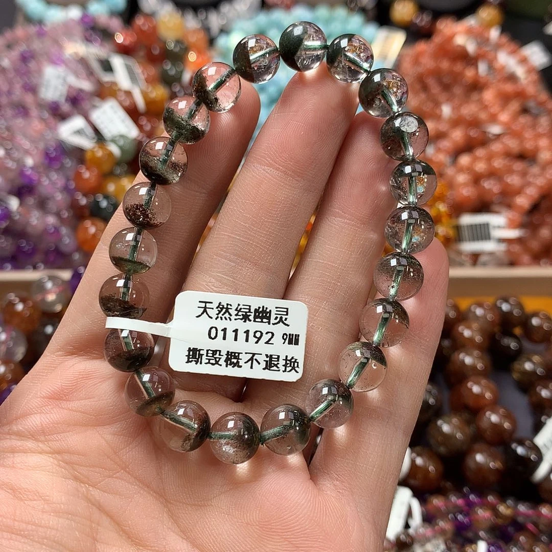 未镶嵌手链水晶，