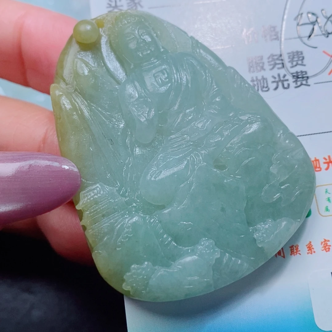 未镶嵌吊坠定制翡翠